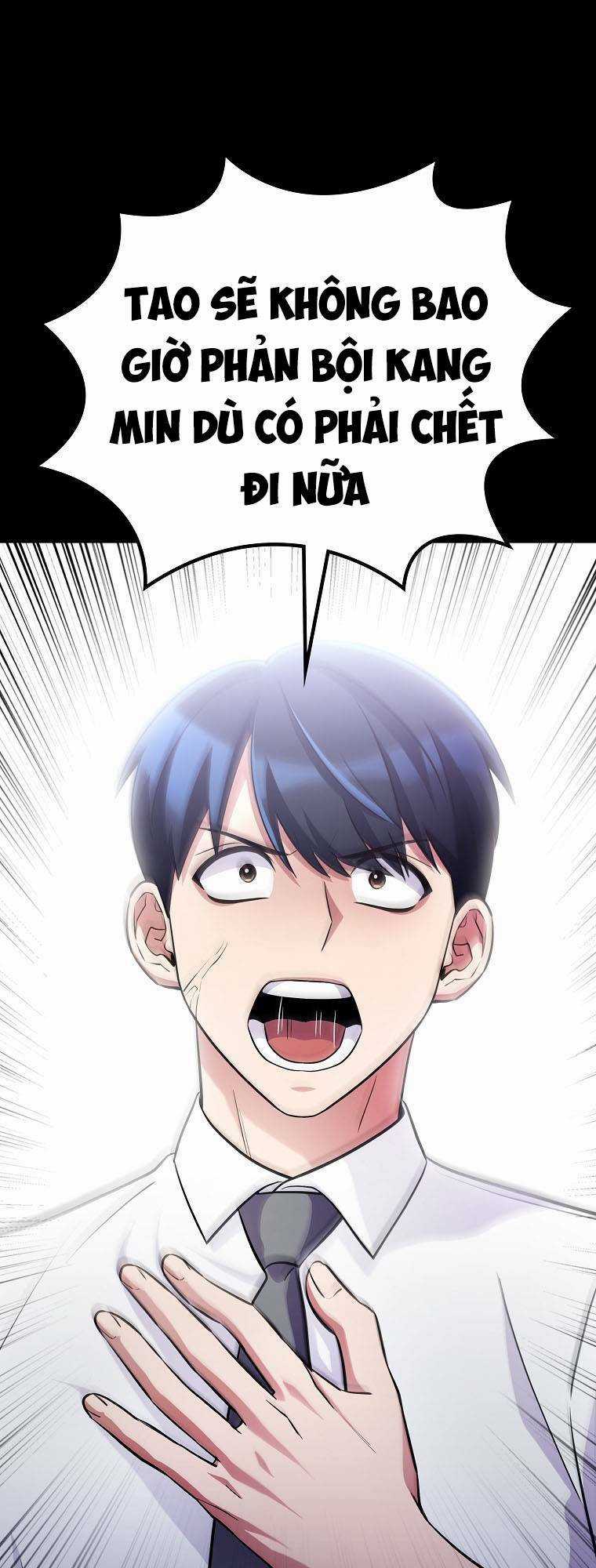 Quái Vật Ganzi - Chapter 52 - Trang 76