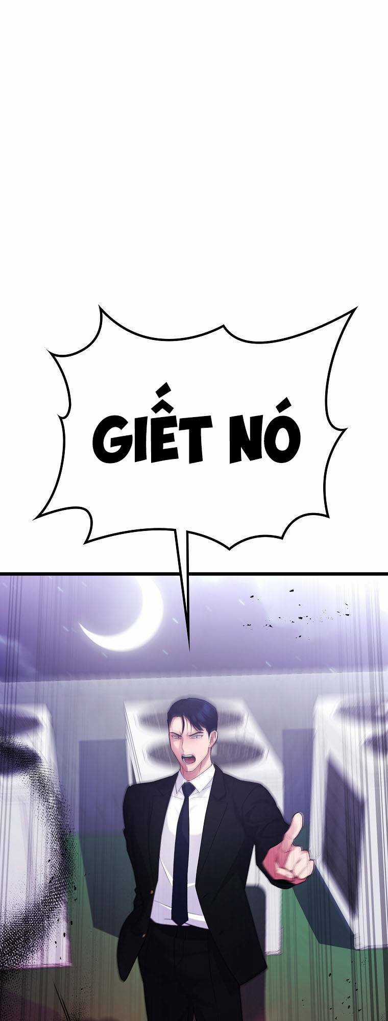 Quái Vật Ganzi - Chapter 52 - Trang 89