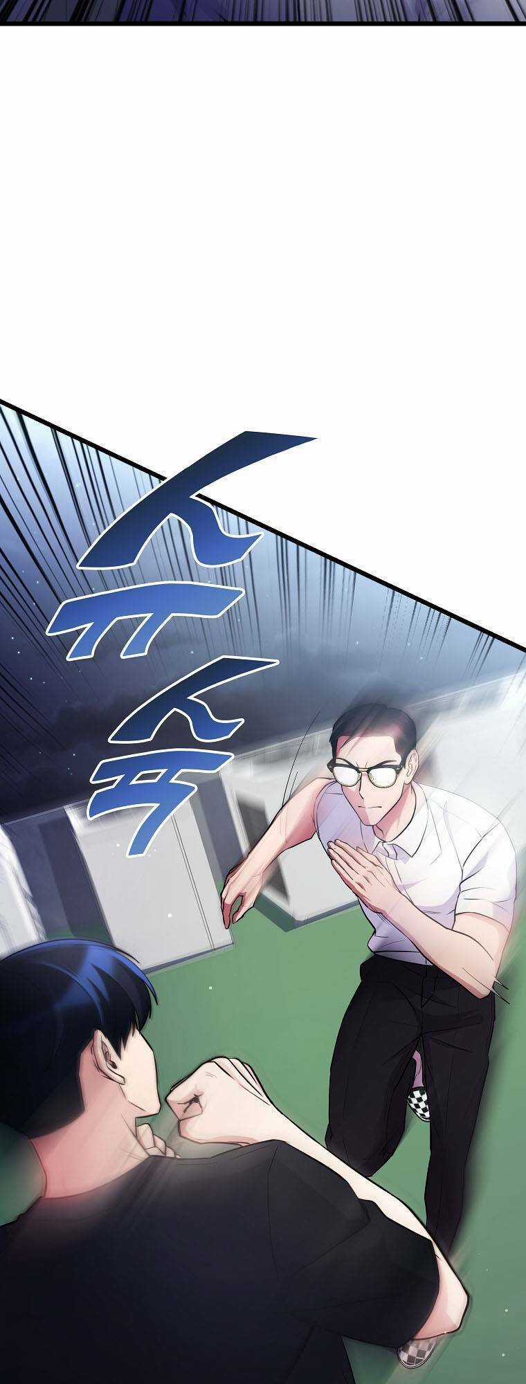 Quái Vật Ganzi - Chapter 52 - Trang 94