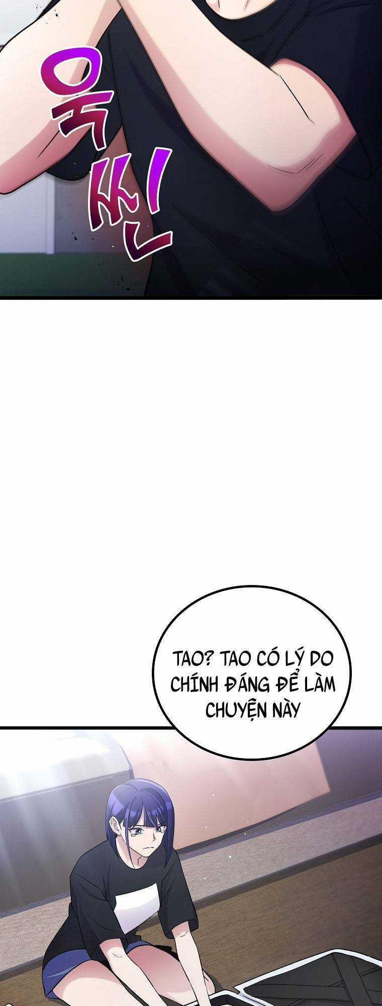 Quái Vật Ganzi - Chapter 53 - Trang 13