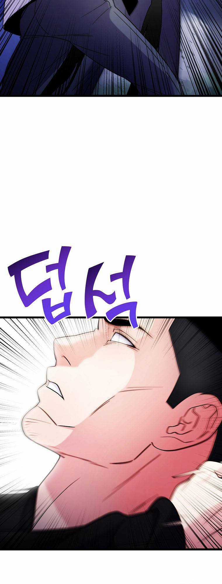 Quái Vật Ganzi - Chapter 53 - Trang 46