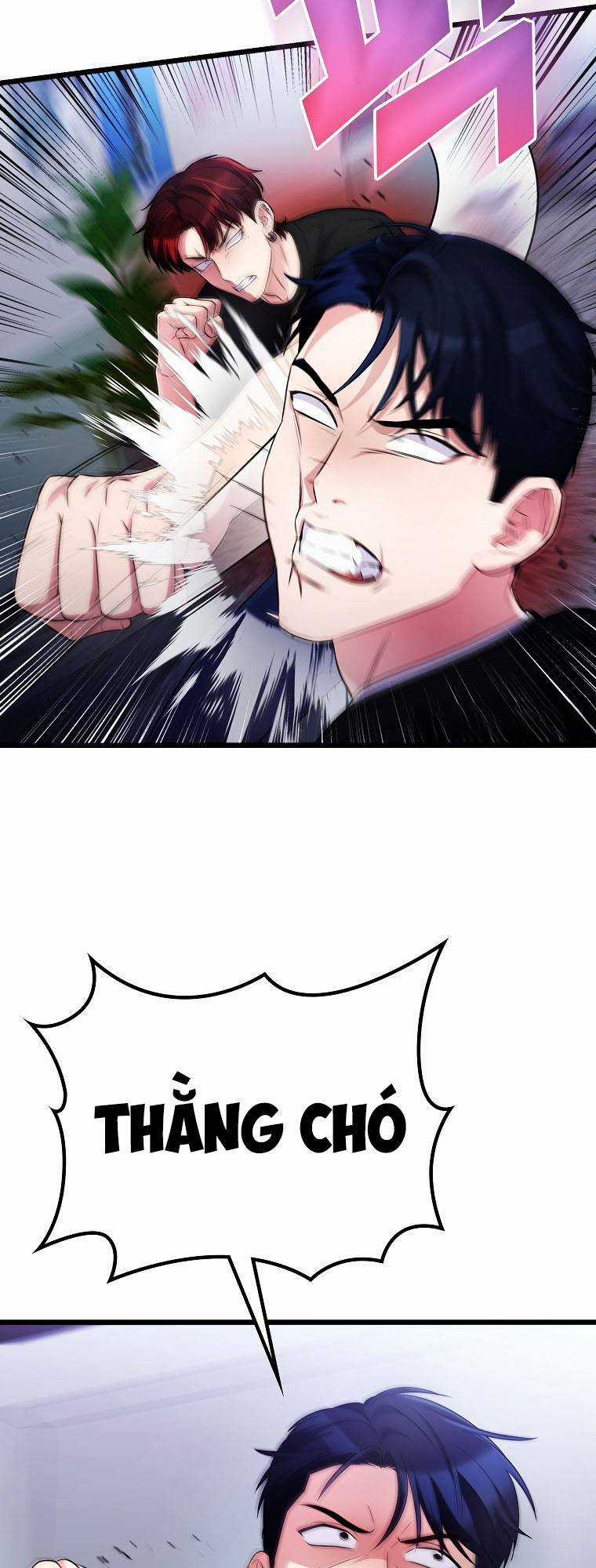 Quái Vật Ganzi - Chapter 54 - Trang 76