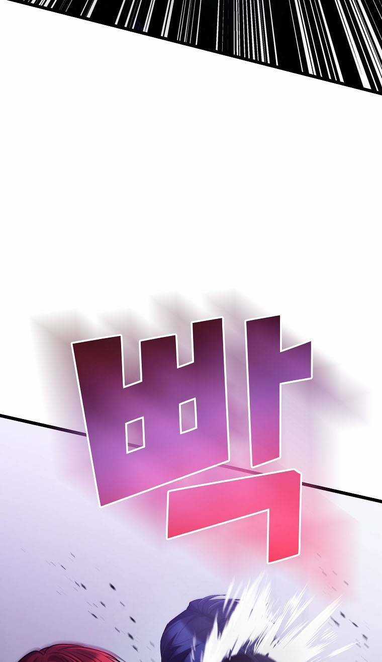 Quái Vật Ganzi - Chapter 54 - Trang 79