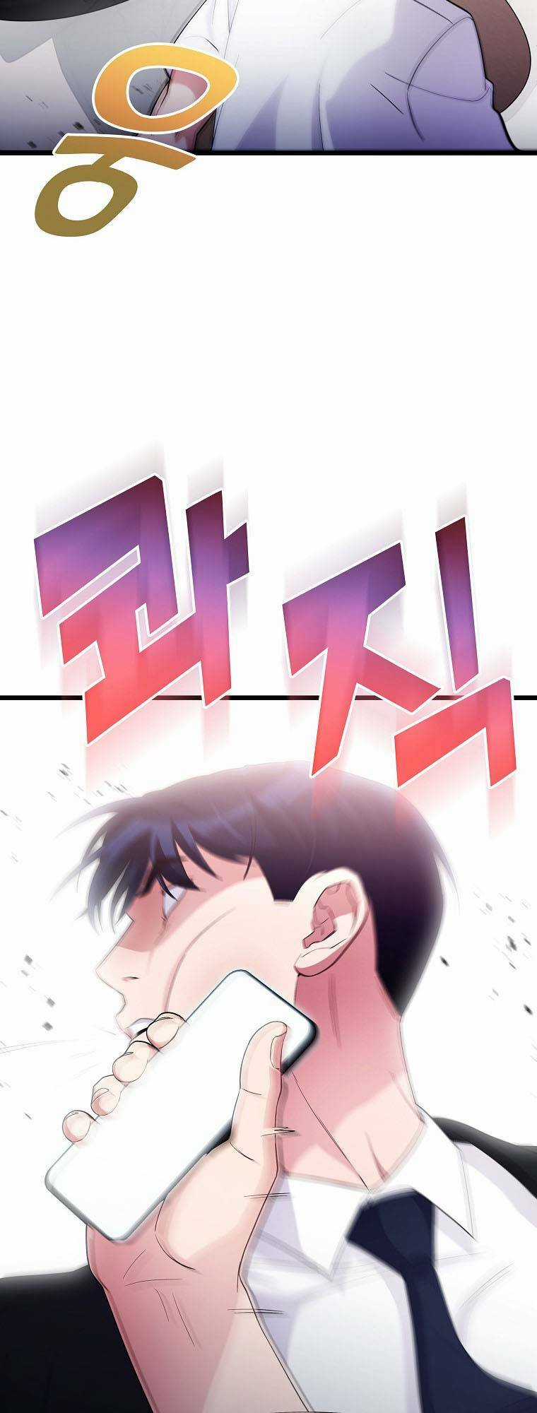 Quái Vật Ganzi - Chapter 55 - Trang 93