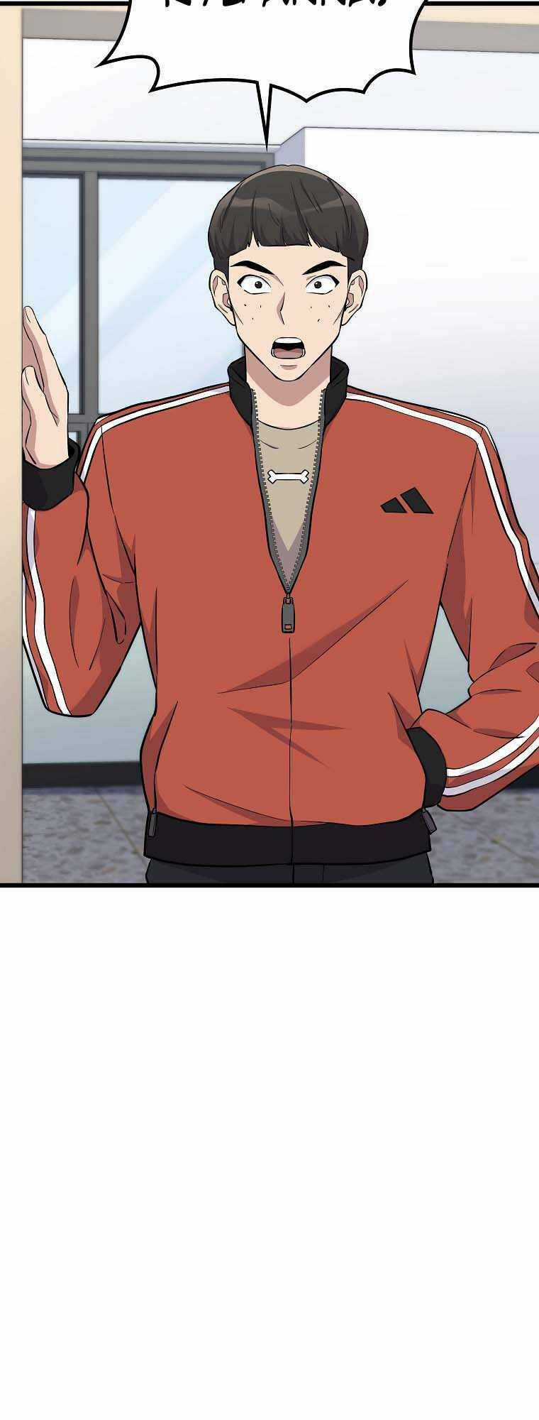 Quái Vật Ganzi - Chapter 6 - Trang 29