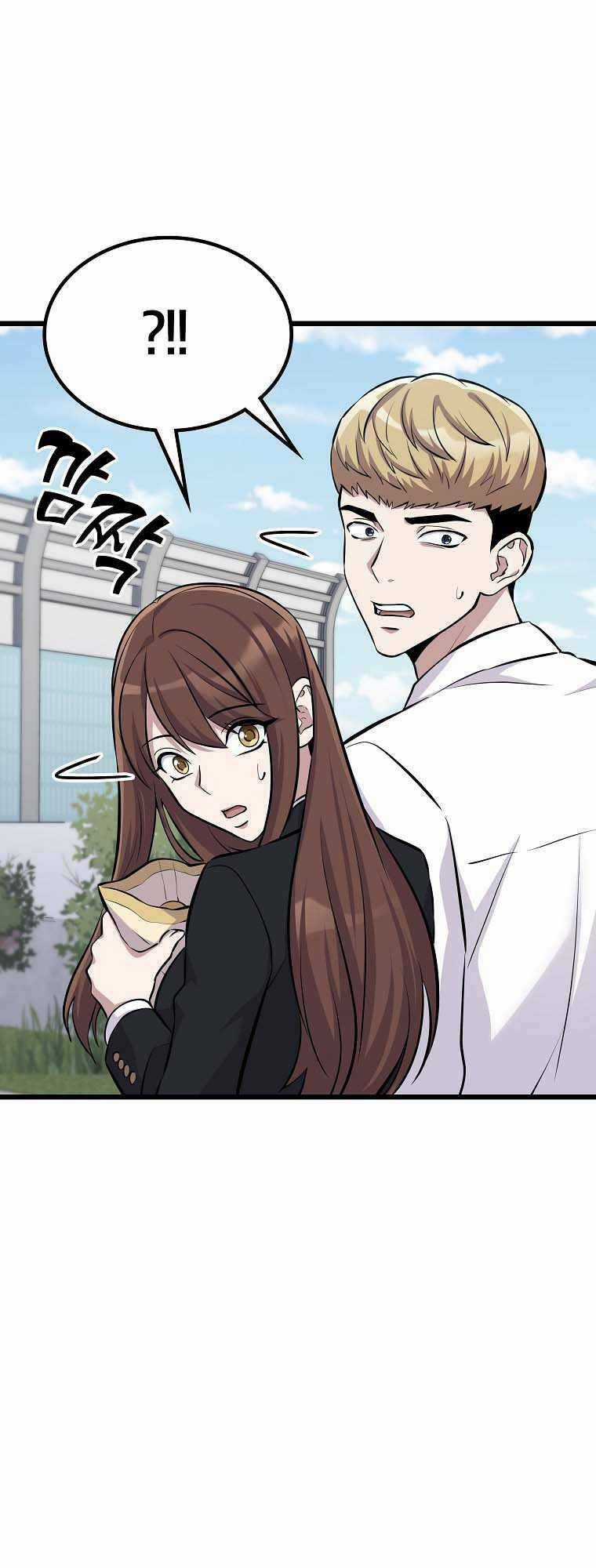 Quái Vật Ganzi - Chapter 6 - Trang 54