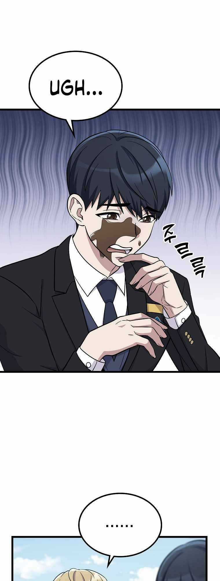 Quái Vật Ganzi - Chapter 7 - Trang 3