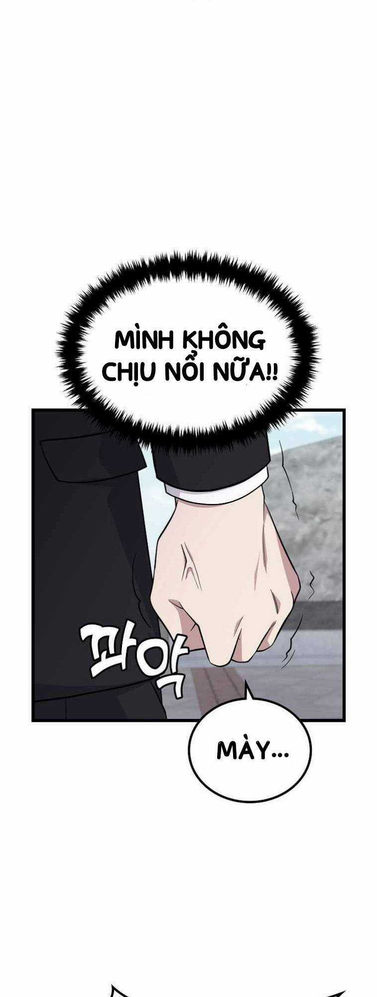 Quái Vật Ganzi - Chapter 7 - Trang 30