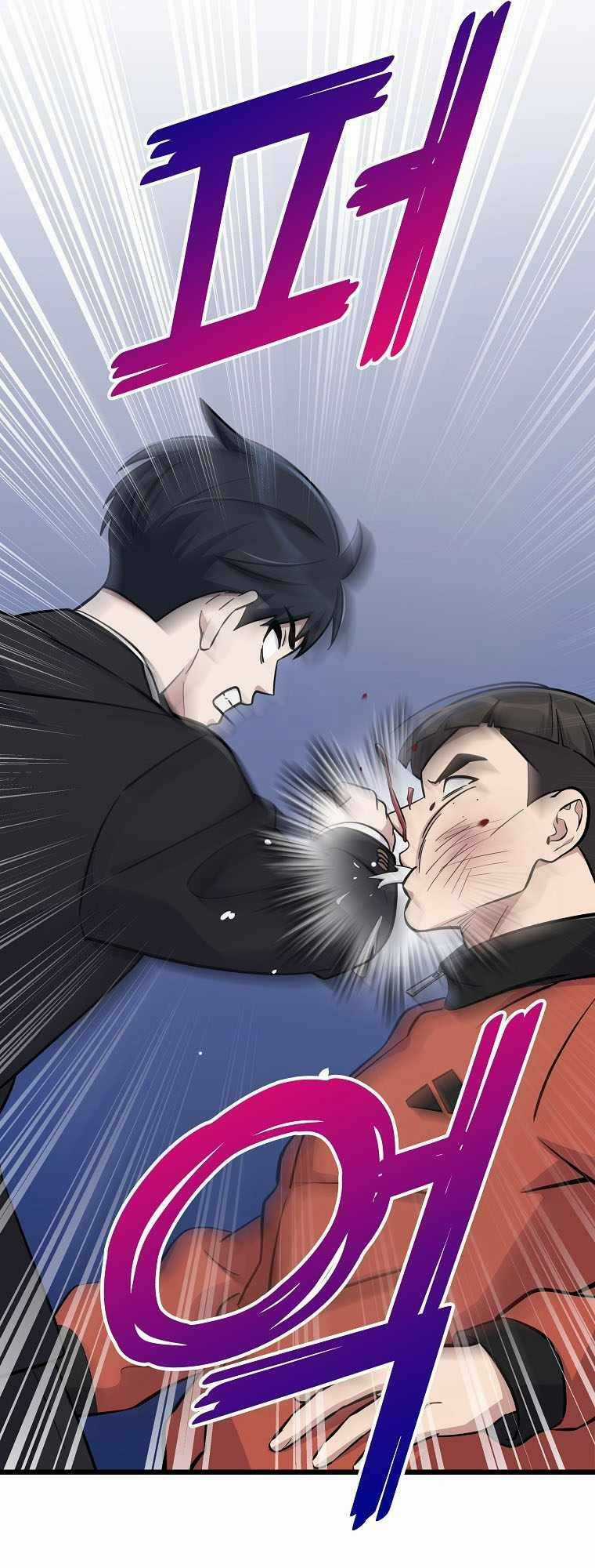 Quái Vật Ganzi - Chapter 7 - Trang 41