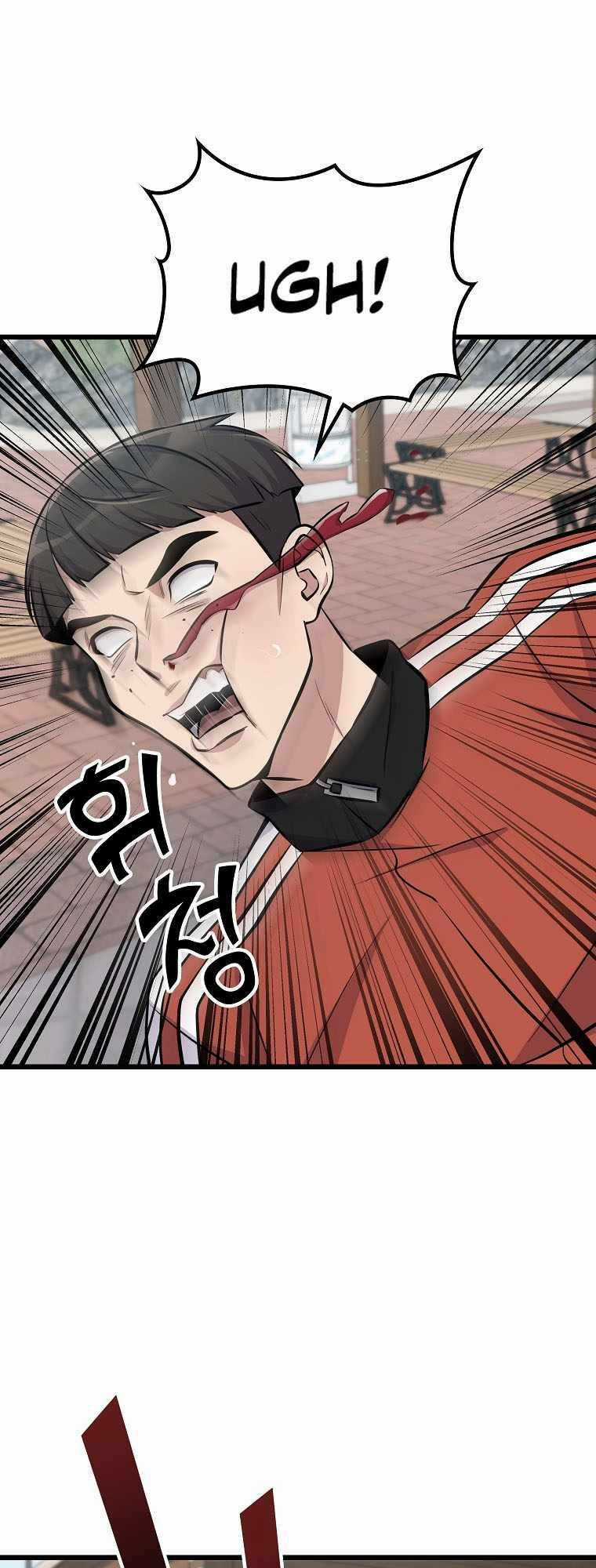 Quái Vật Ganzi - Chapter 7 - Trang 42