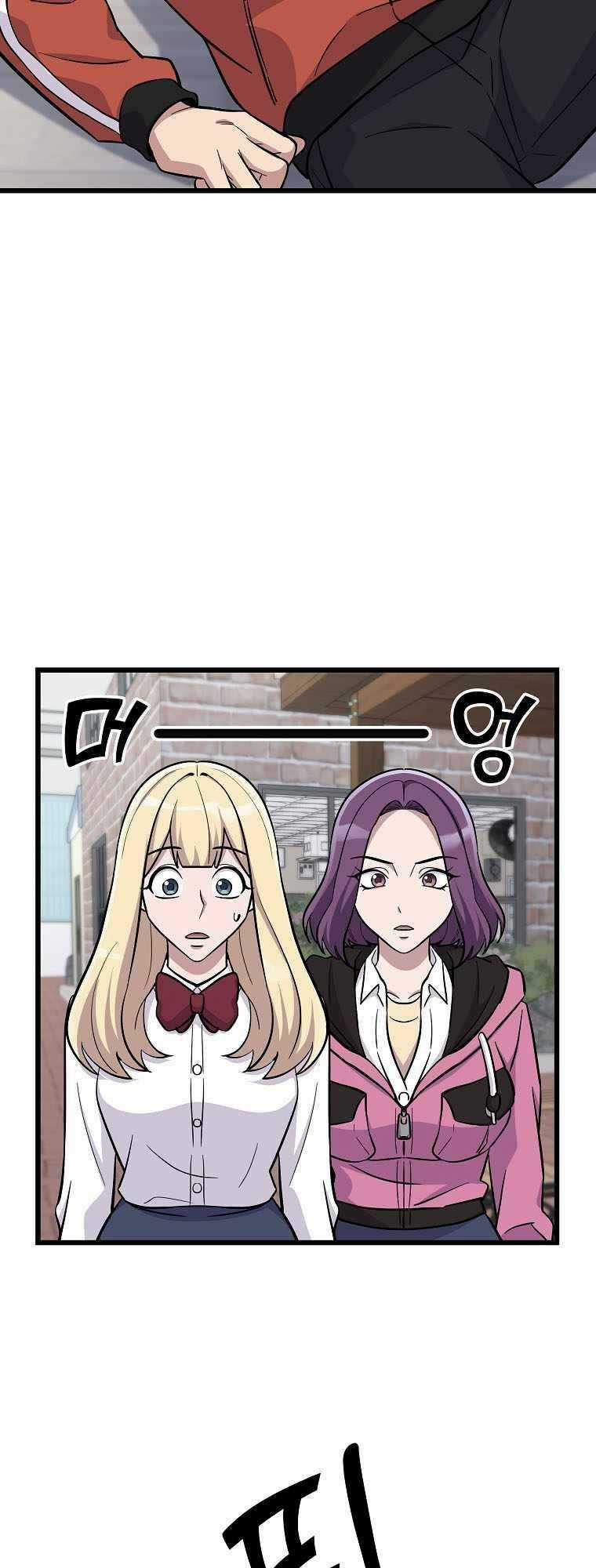 Quái Vật Ganzi - Chapter 7 - Trang 45