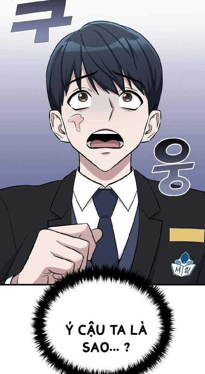 Quái Vật Ganzi - Chapter 7 - Trang 56