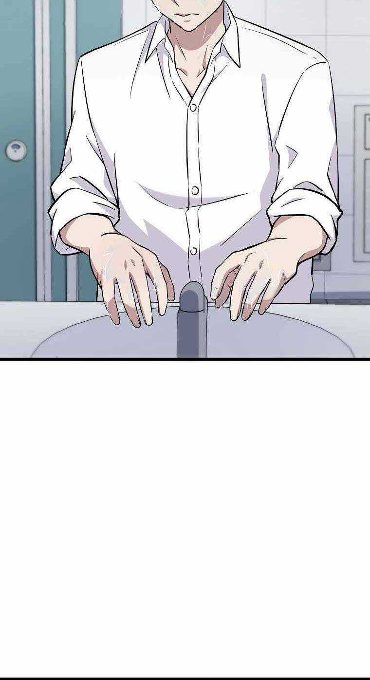 Quái Vật Ganzi - Chapter 8 - Trang 16