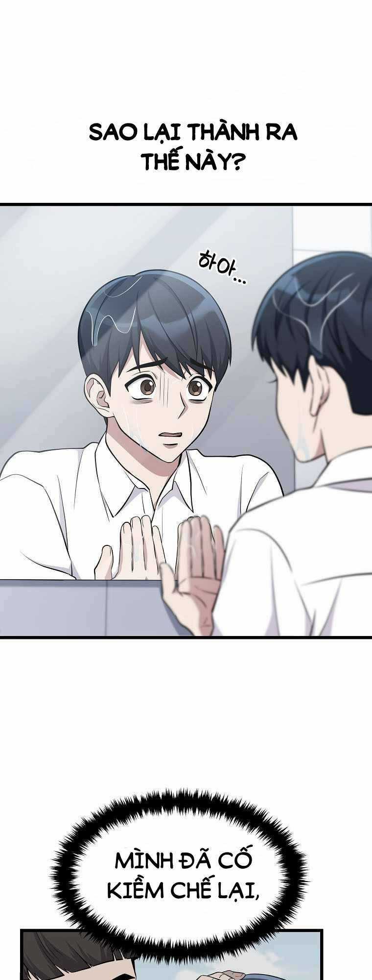 Quái Vật Ganzi - Chapter 8 - Trang 3