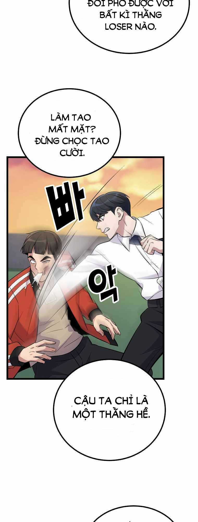 Quái Vật Ganzi - Chapter 9 - Trang 13