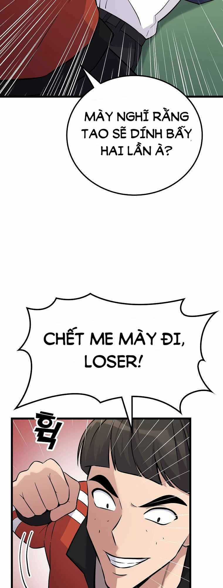 Quái Vật Ganzi - Chapter 9 - Trang 3