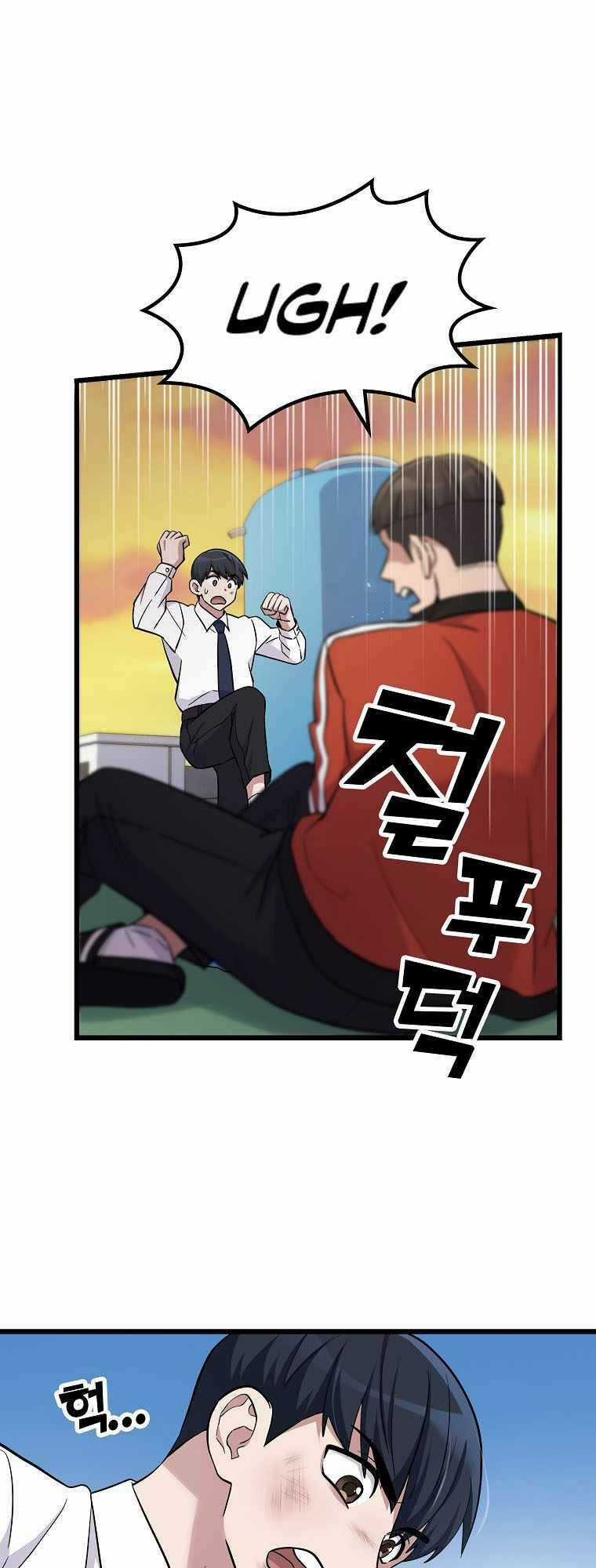 Quái Vật Ganzi - Chapter 9 - Trang 29