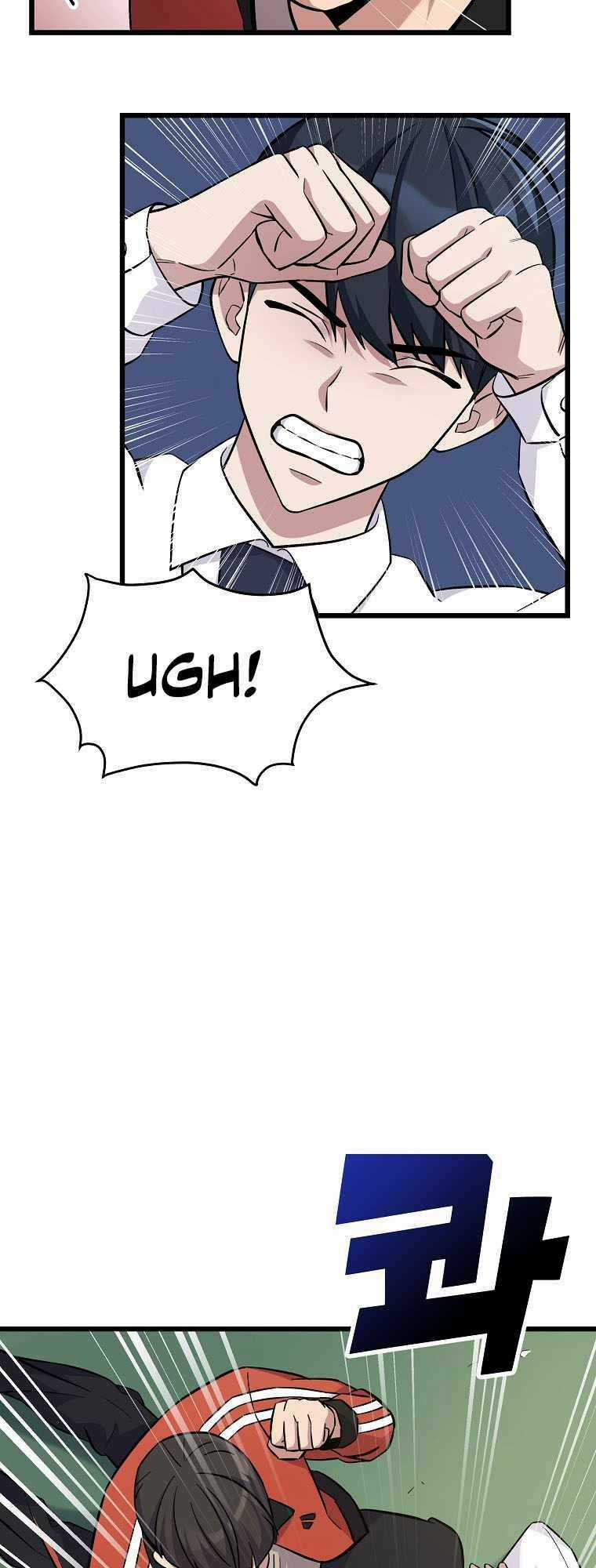 Quái Vật Ganzi - Chapter 9 - Trang 4