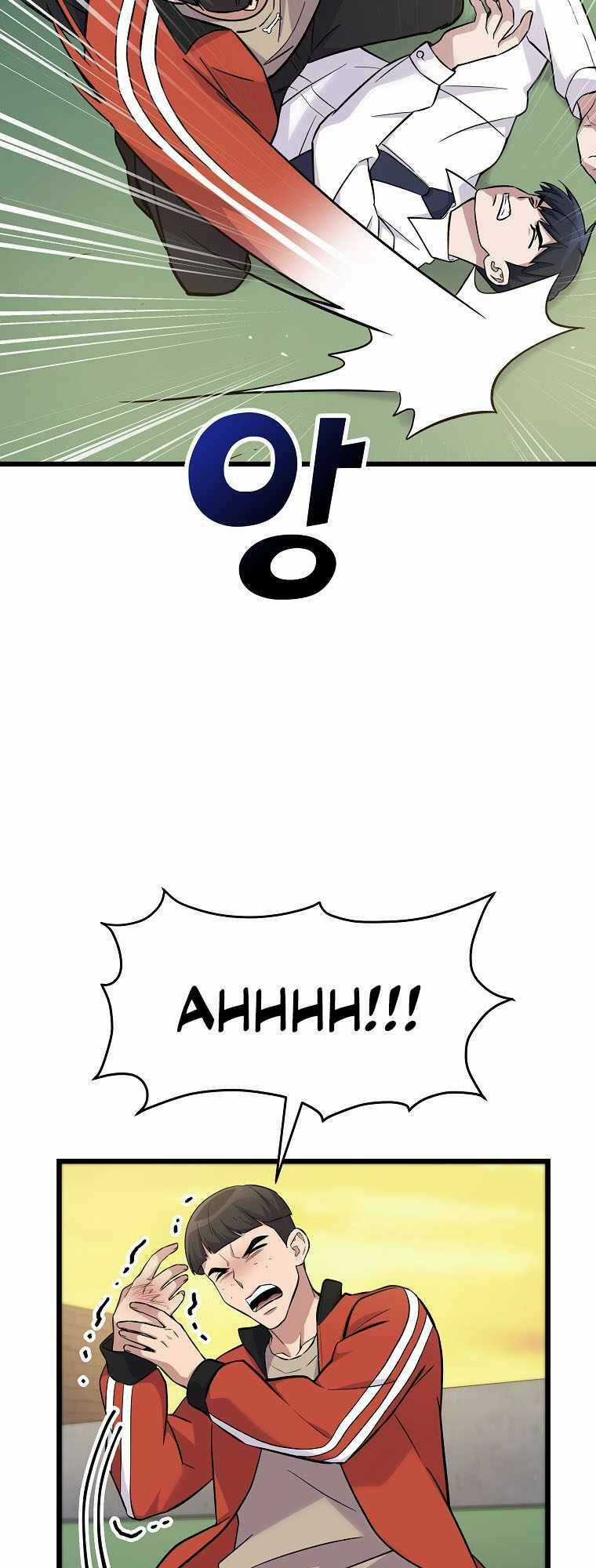 Quái Vật Ganzi - Chapter 9 - Trang 5