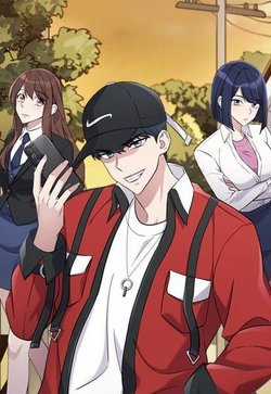 Đọc truyện Quái Vật Ganzi