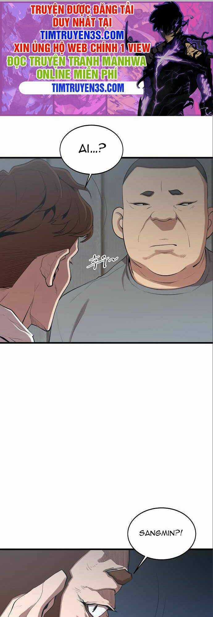 Quái Vật Gui - Chapter 11 - Trang 2