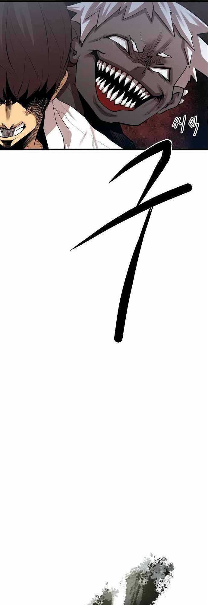 Quái Vật Gui - Chapter 11 - Trang 14