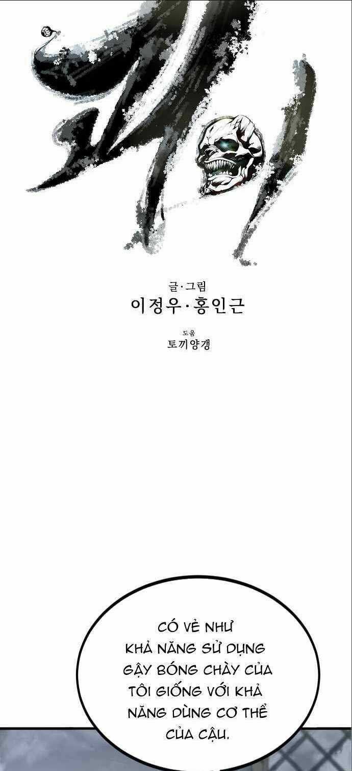 Quái Vật Gui - Chapter 11 - Trang 15