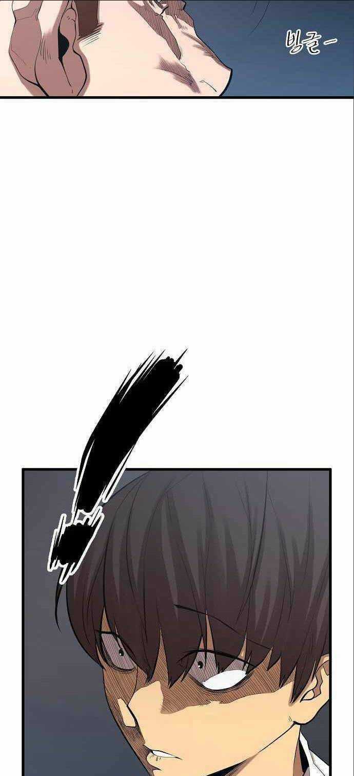 Quái Vật Gui - Chapter 11 - Trang 3