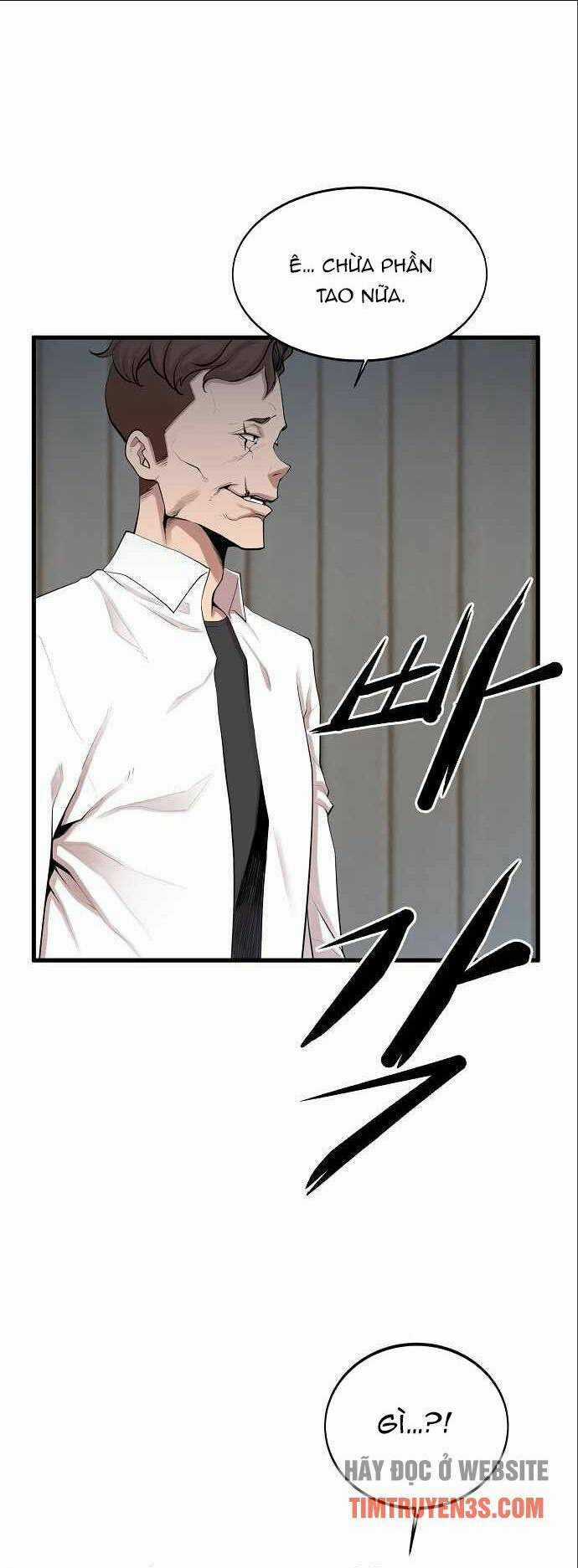 Quái Vật Gui - Chapter 11 - Trang 24