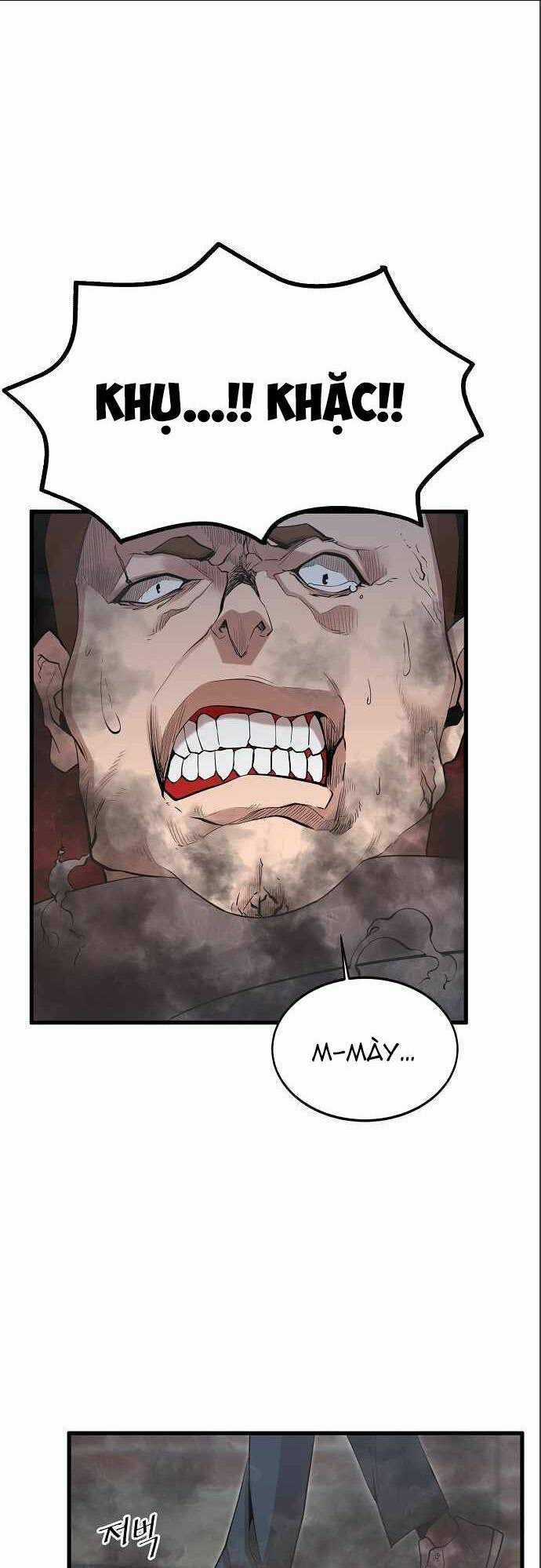Quái Vật Gui - Chapter 11 - Trang 47