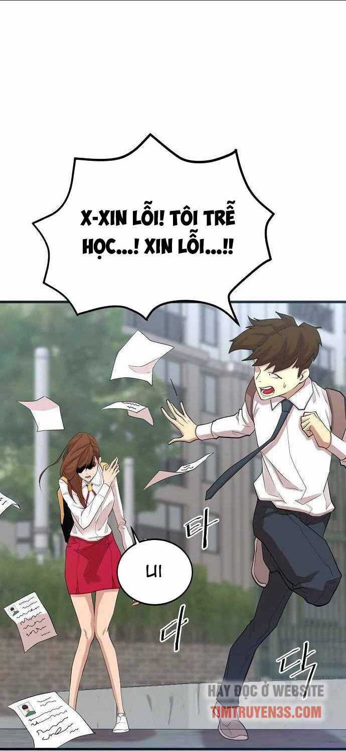 Quái Vật Gui - Chapter 12 - Trang 17