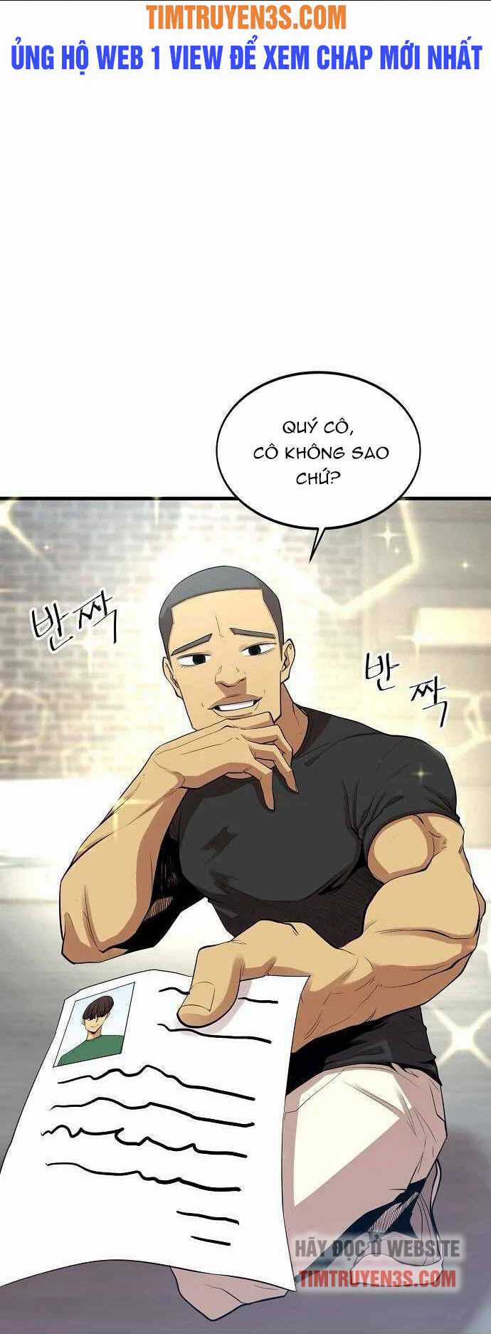 Quái Vật Gui - Chapter 12 - Trang 21