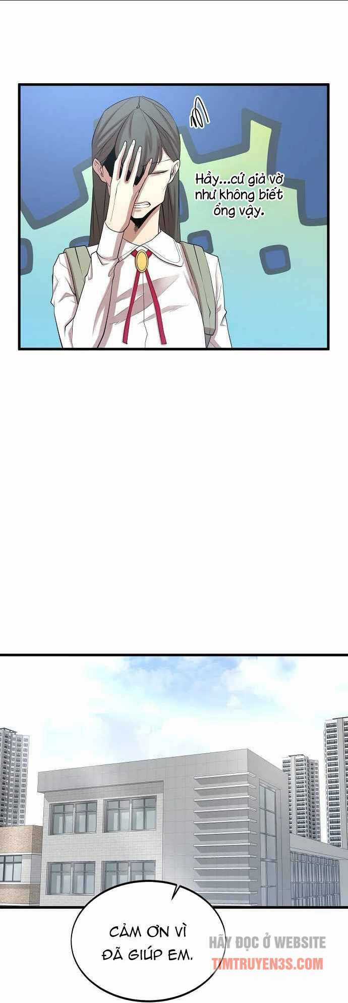 Quái Vật Gui - Chapter 12 - Trang 24