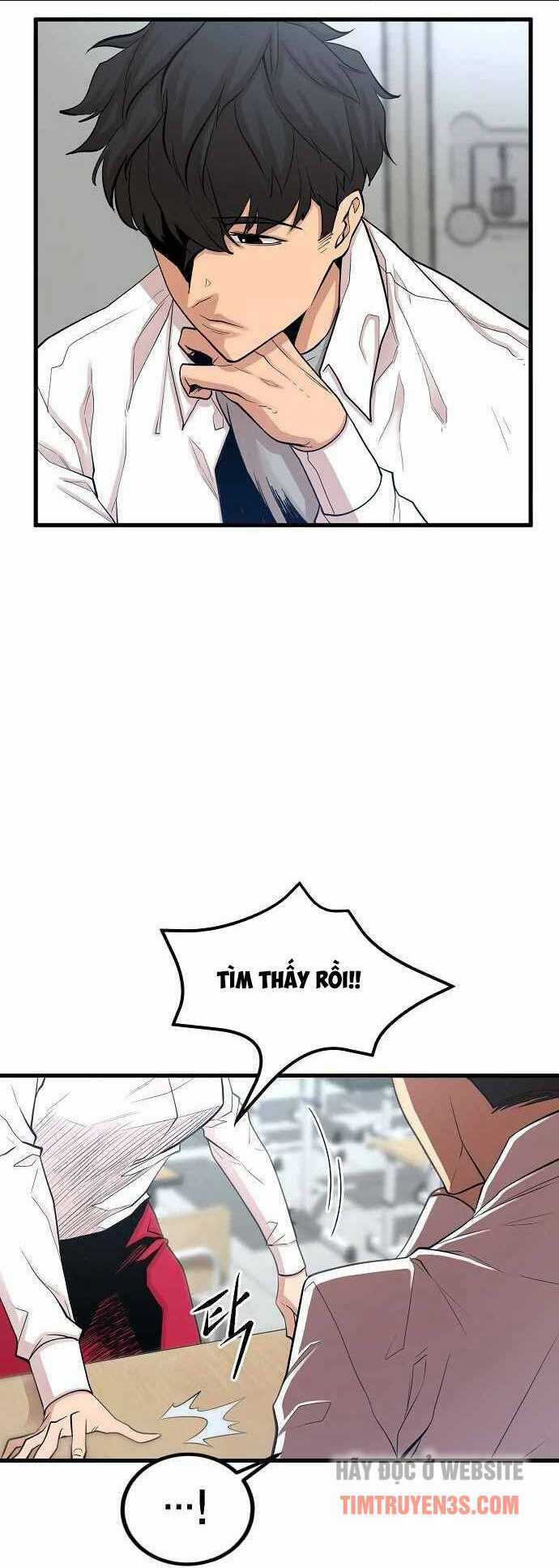 Quái Vật Gui - Chapter 12 - Trang 40