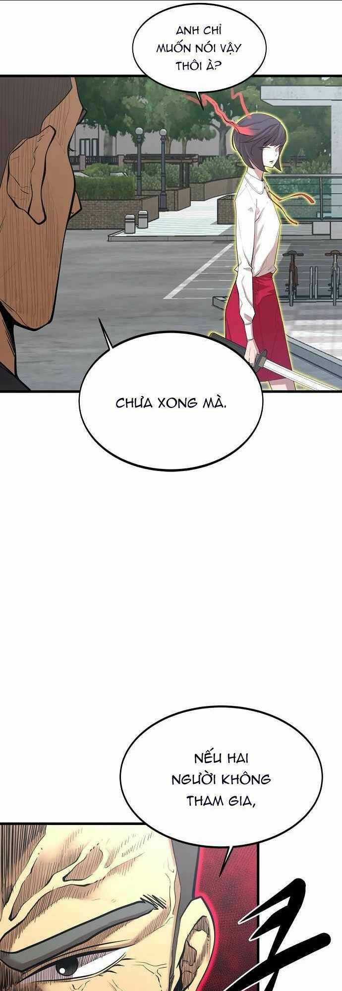 Quái Vật Gui - Chapter 13 - Trang 12