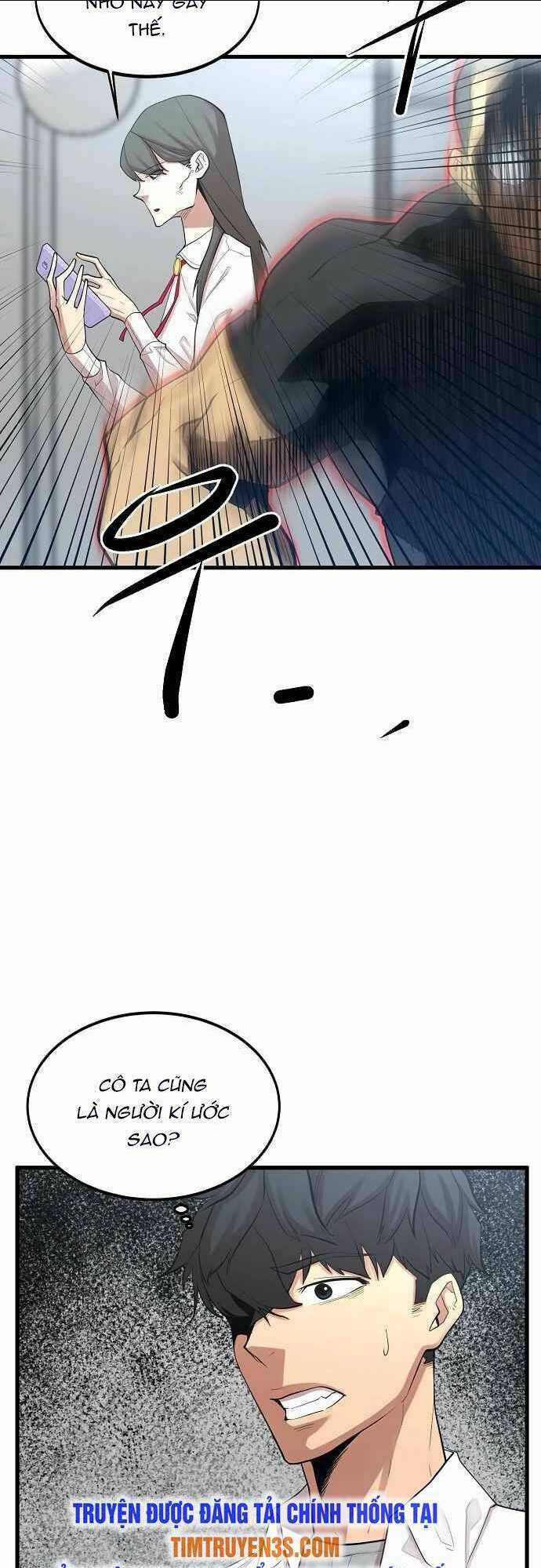 Quái Vật Gui - Chapter 13 - Trang 20