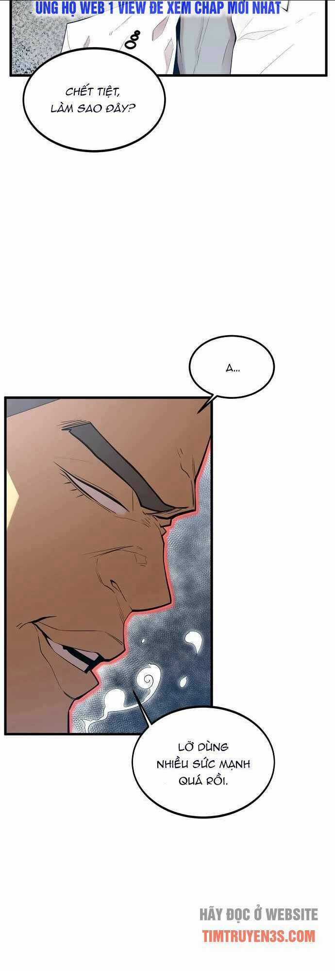 Quái Vật Gui - Chapter 13 - Trang 21