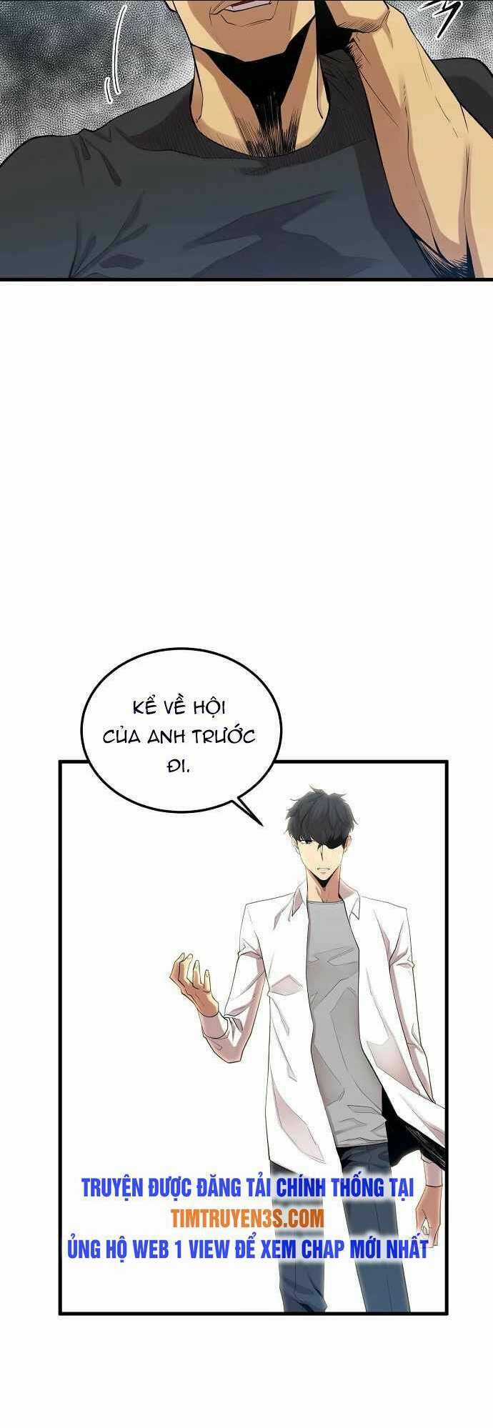 Quái Vật Gui - Chapter 13 - Trang 23