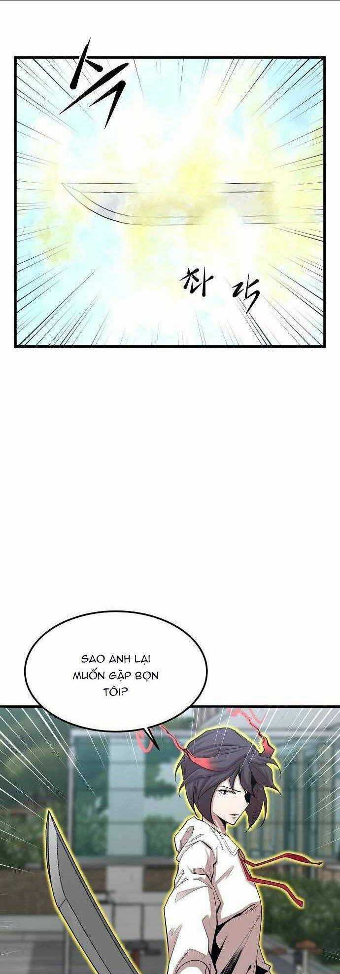 Quái Vật Gui - Chapter 13 - Trang 5