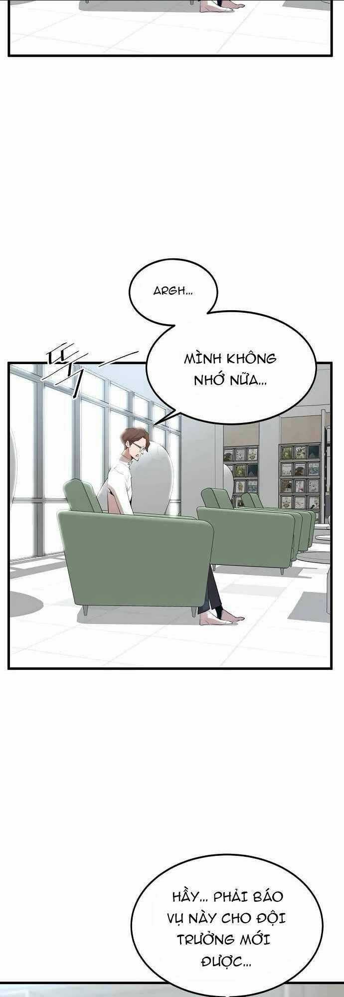 Quái Vật Gui - Chapter 14 - Trang 11