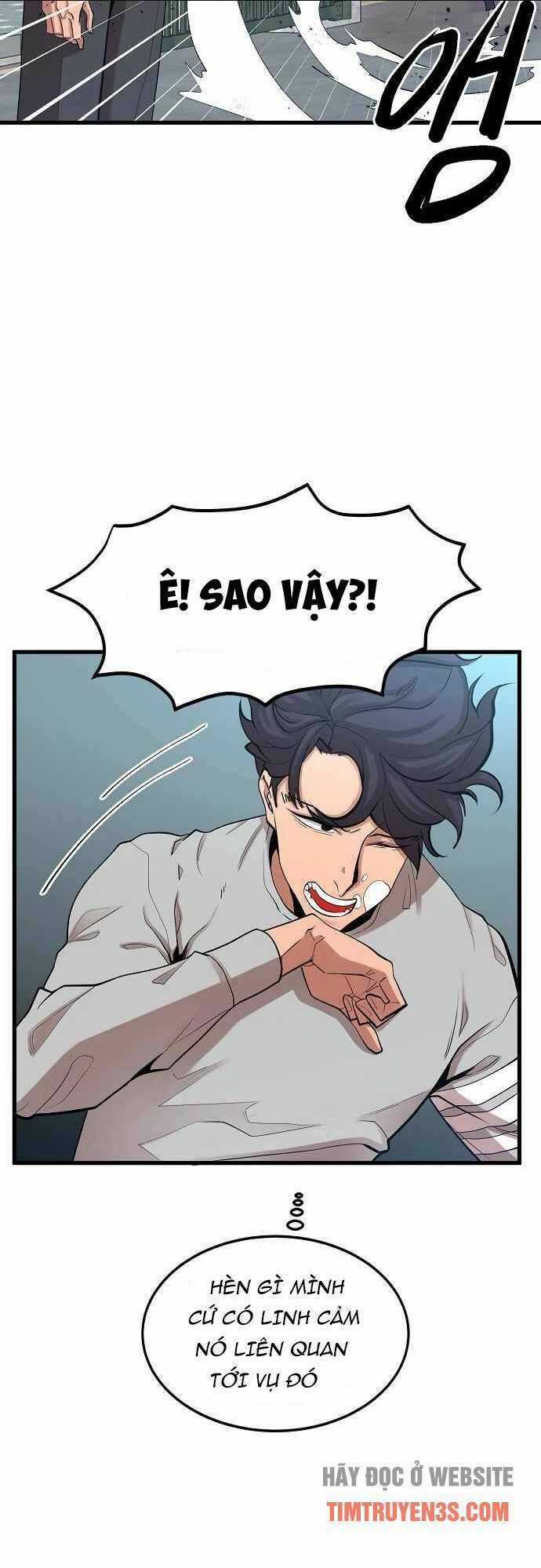 Quái Vật Gui - Chapter 14 - Trang 32