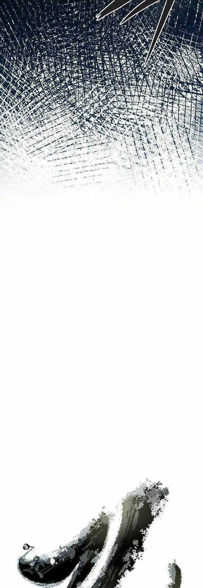 Quái Vật Gui - Chapter 15 - Trang 19