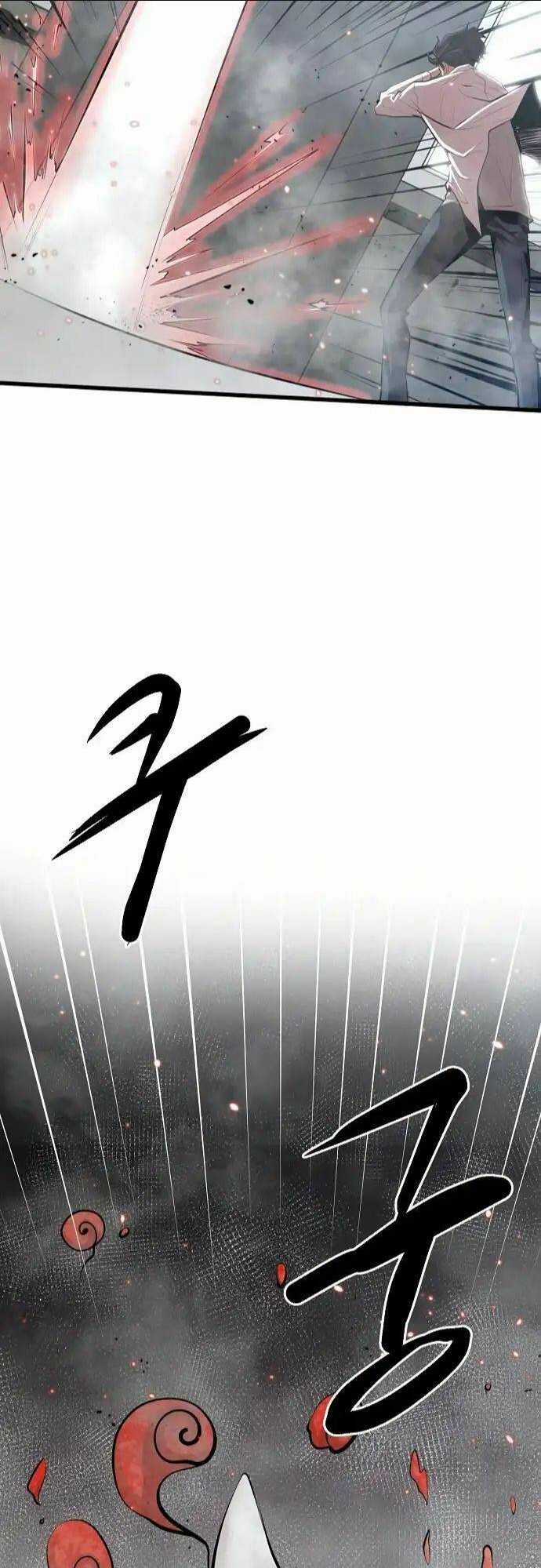 Quái Vật Gui - Chapter 15 - Trang 3