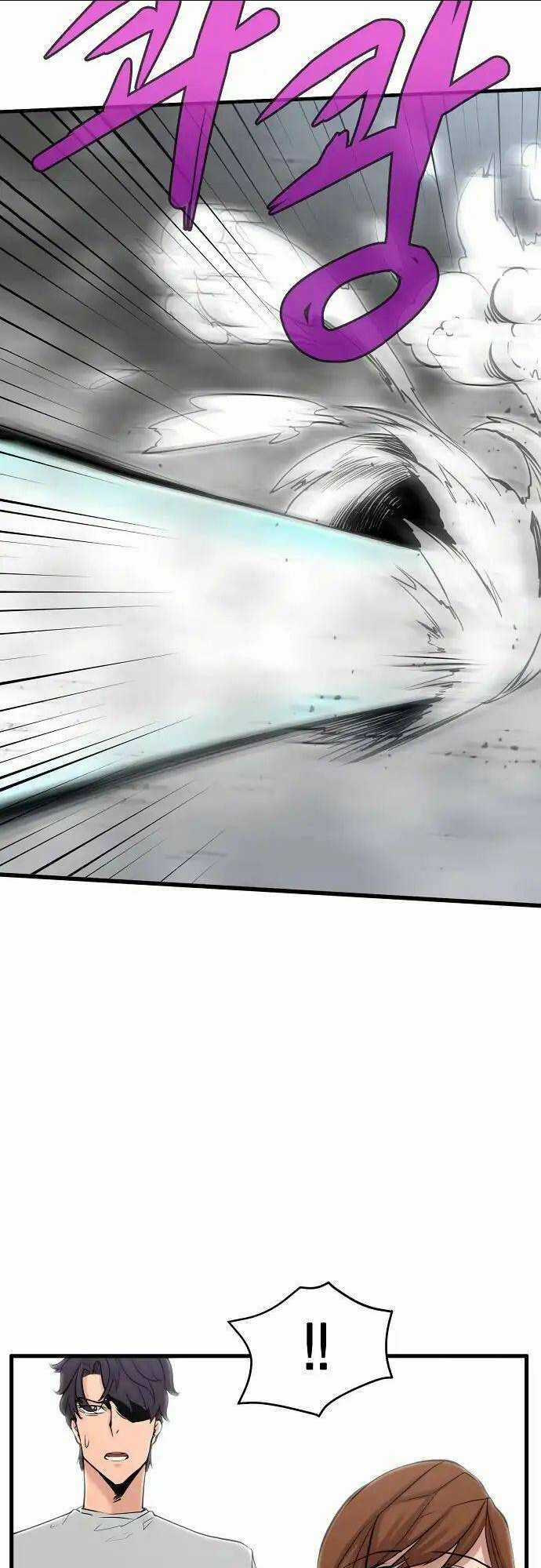 Quái Vật Gui - Chapter 15 - Trang 23