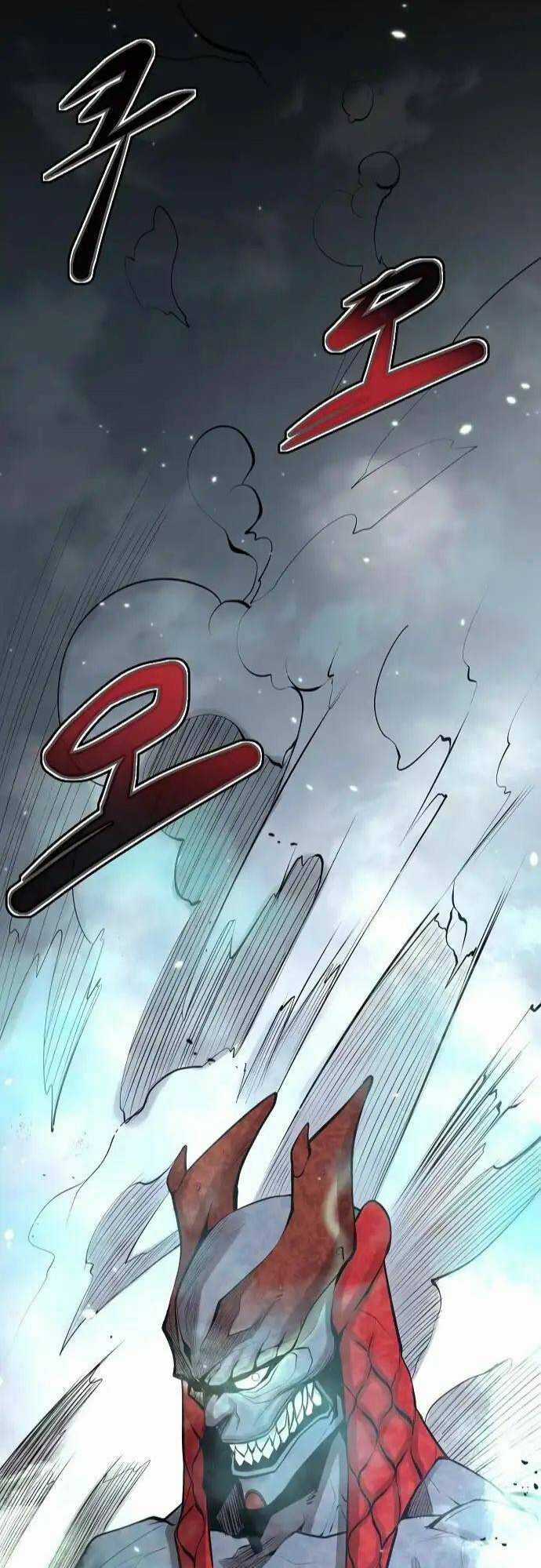 Quái Vật Gui - Chapter 15 - Trang 60