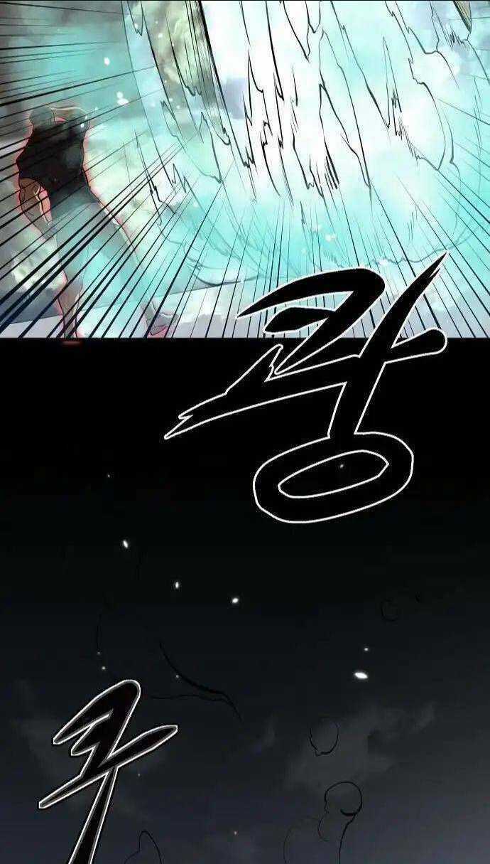 Quái Vật Gui - Chapter 16 - Trang 4