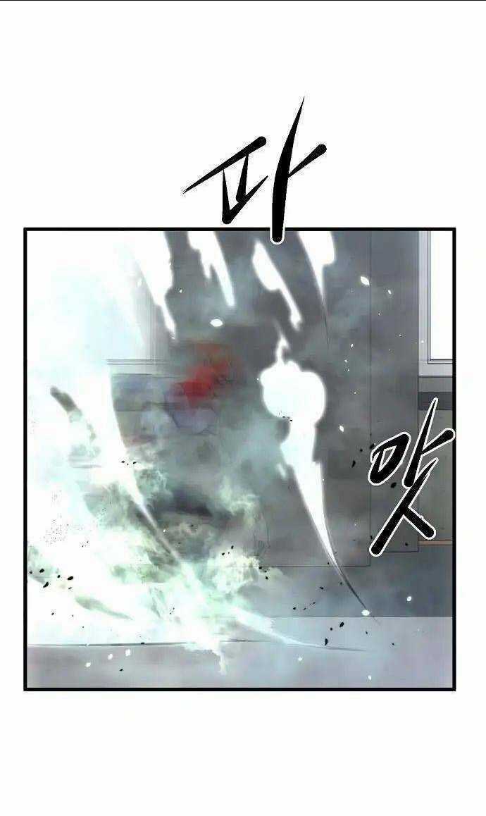 Quái Vật Gui - Chapter 16 - Trang 42