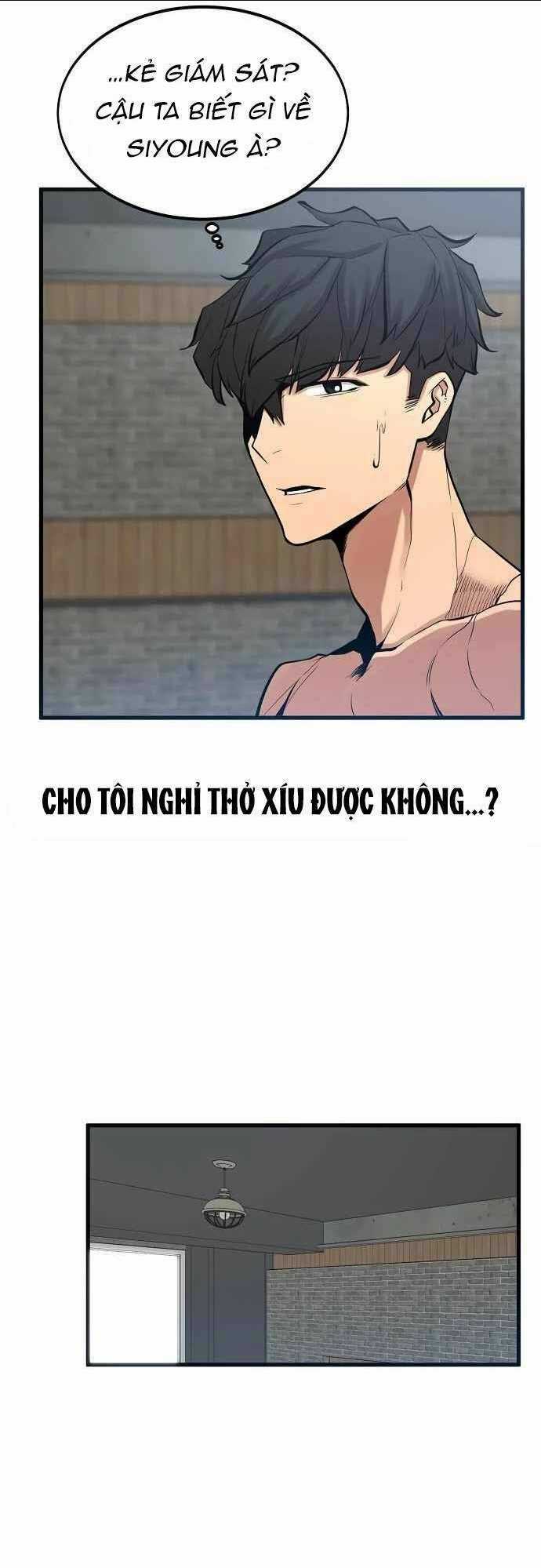 Quái Vật Gui - Chapter 17 - Trang 26