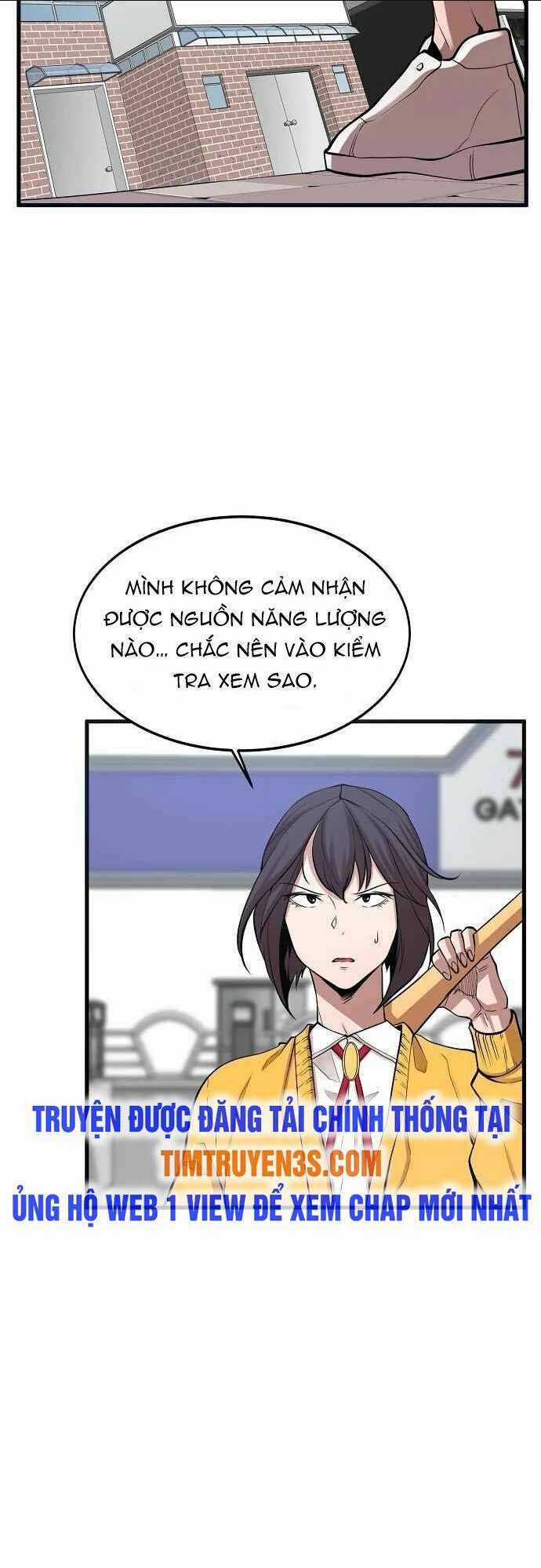 Quái Vật Gui - Chapter 17 - Trang 28