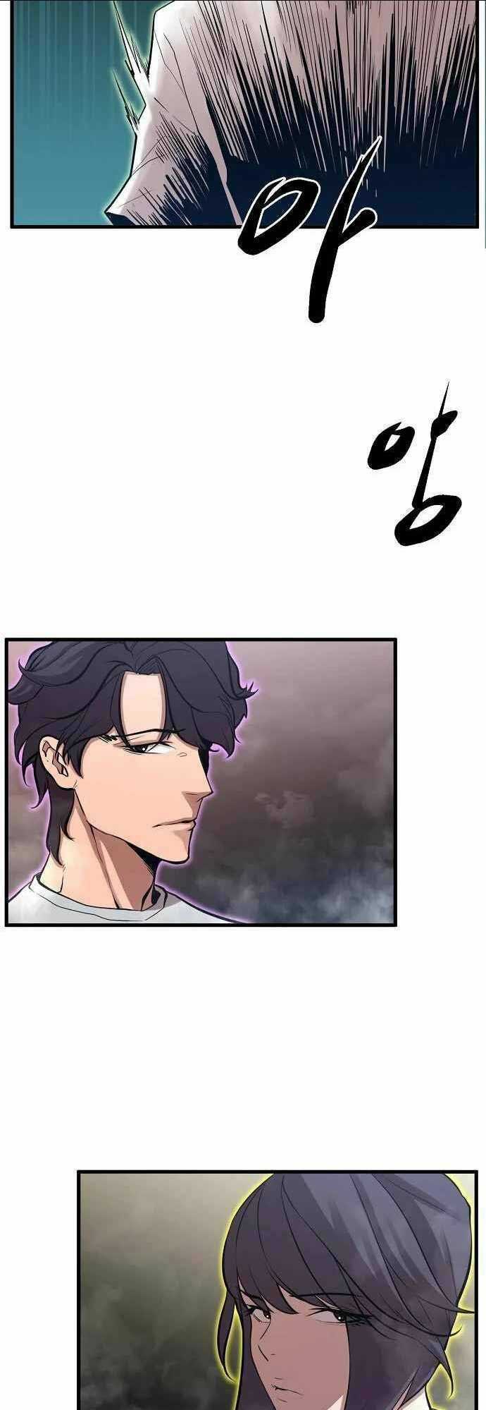 Quái Vật Gui - Chapter 17 - Trang 37